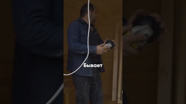 Рекламация бани у клиента #баня #банябочка #бочка #строительство