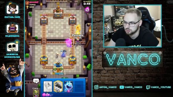 🔥 САМАЯ ЛЕГЕНДАРНАЯ КОЛОДА! СПЕЛБЕЙТ ЗА 3.1 ЭЛИКСИРА / Clash Royale