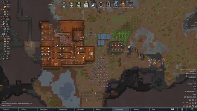 RimWorld: Аварийная посадка #07 - МЕХАНОИДЫ И РУЧНОЙ ПУЛЕМЕТ ДЛЯ АЙКИ - выживание в rimworld смотреть онлайн