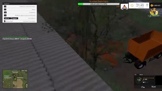 Стрим:Farming Simulator-2015.На карте:Бухалово-2.Четвёртая серия.10.02.2017г. смотреть онлайн