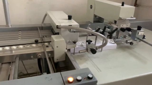 фармацевтическая фальцовка Multimaster CAS 52/6/4 (для инструкций 18 мм) смотреть онлайн