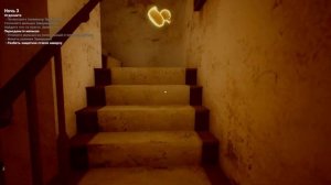 ВСЕ СЕКРЕТЫ МАЛЫША В ЖЕЛТОМ - Baby in Yellow Прохождение