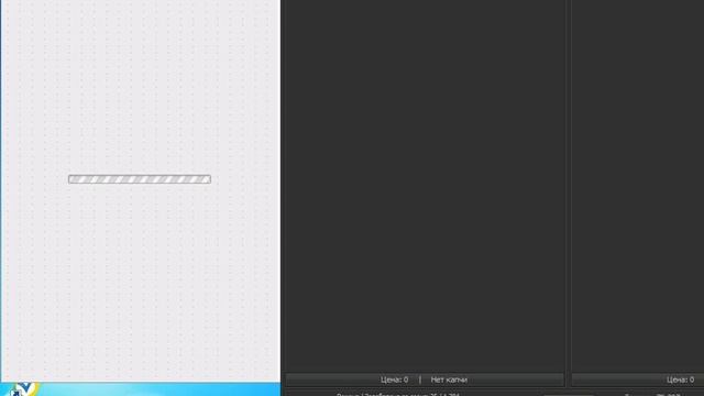 ру капча 1 смотреть онлайн