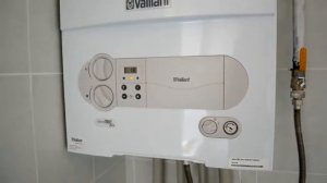 Бесперебойник для газового котла,купить бесперебойник для котла