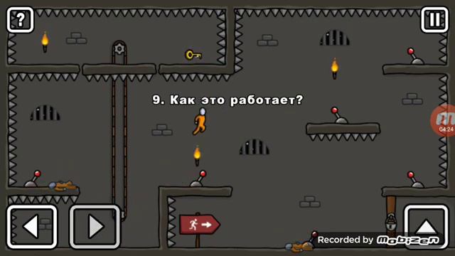 Ломаем мозг и нервы #1 смотреть онлайн