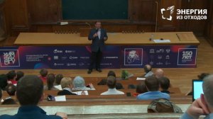 Открытый Экологический Университет МГУ - Лекция 5