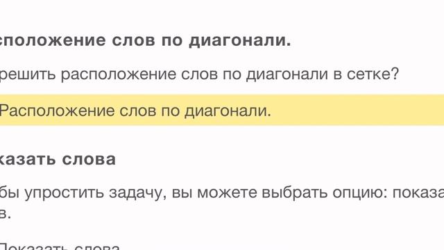 Сабақты қызықты өткіз, ұстаз! #сабақ #қызықтысабақ #мектеп #әдістер #сабаққаидея смотреть онлайн