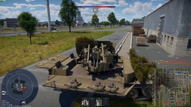 НОВЫЕ БР-ы, ФРИЗЫ, Анонс Т-72М2 Moderna в WAR THUNDER смотреть онлайн