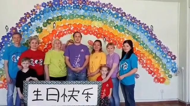 Поздравление Мастера г. Алматы 2016 смотреть онлайн