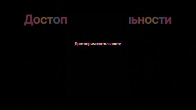 Красноярск VS Новосибирск смотреть онлайн