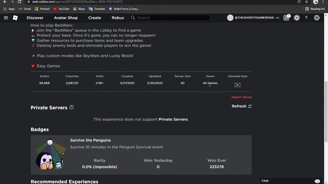 Roblox is down again... смотреть онлайн