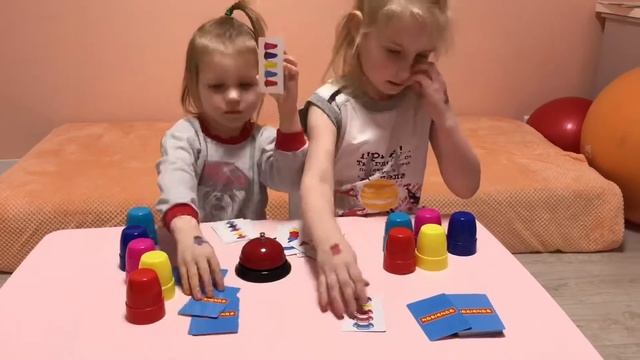 Бондибон. Bondobon. Собери колпачки. Развиваем скорость мышления