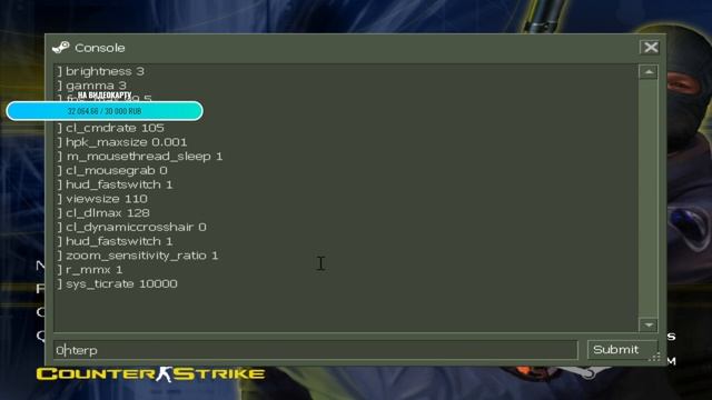 Быстрая настройка кс 1.6 + применение смотреть онлайн