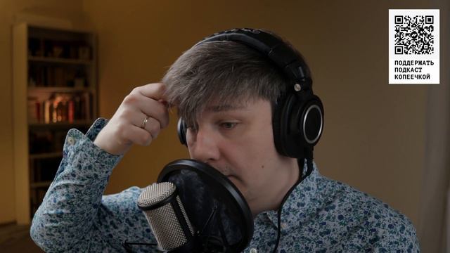 Выпуск #62: купажи, гейзерные чайники и Шуанцзян Мэнку смотреть онлайн