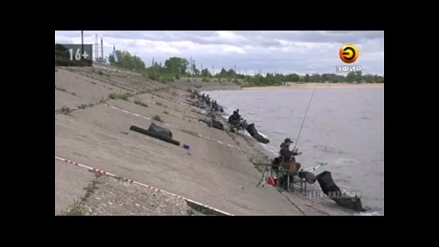 В Казани состоялись состязания по рыбной ловле смотреть онлайн