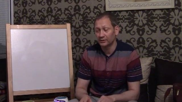 О том, как работает коллективное поле группы смотреть онлайн