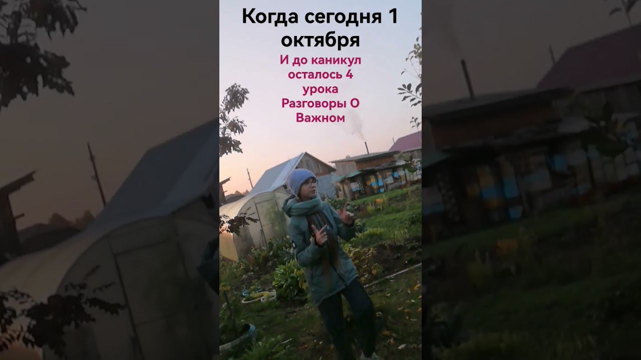 #подпишисьзайка #shortsvideo #глобальныерекомендации #говрек #love смотреть онлайн
