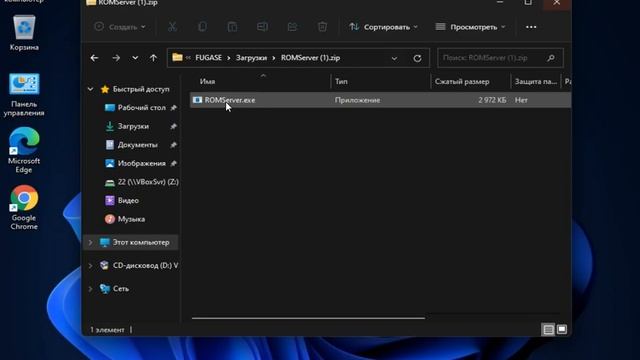 LiteManager - как пользоваться
