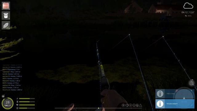 Русская рыбалка 4 - река Ахтуба - Налим напротив завода смотреть онлайн