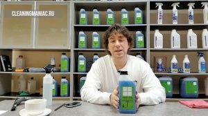 КОНЦЕНТРАТ ДЛЯ МОЙКИ ОКОН - VINDER A BASE