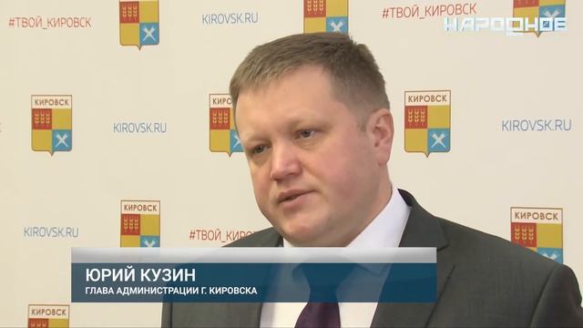 Отдел лавинной безопасности готов к новому сезону! смотреть онлайн