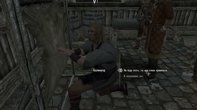 #SKYRIM-FAIL | КАК ЗАКЛЮЧАЮТСЯ БРАКИ В СКАЙРИМЕ смотреть онлайн