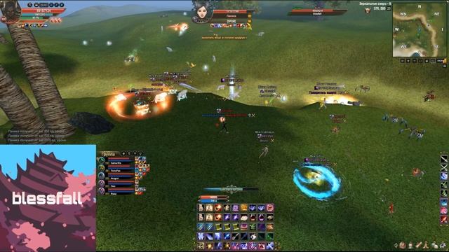 |ComeBack Pw 1.3.6|Фан на ивенте Время драконов blessfall vs топ1 клан ComeBack Pw 1.3.6 02.09.202 смотреть онлайн