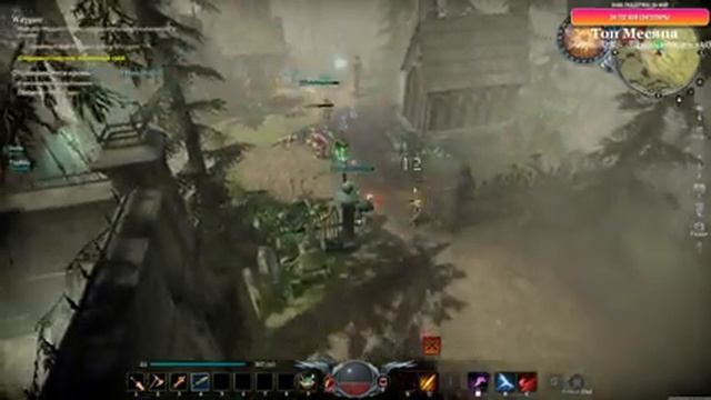 V Rising |2023| Большое Крупное Обновление :) #2 смотреть онлайн