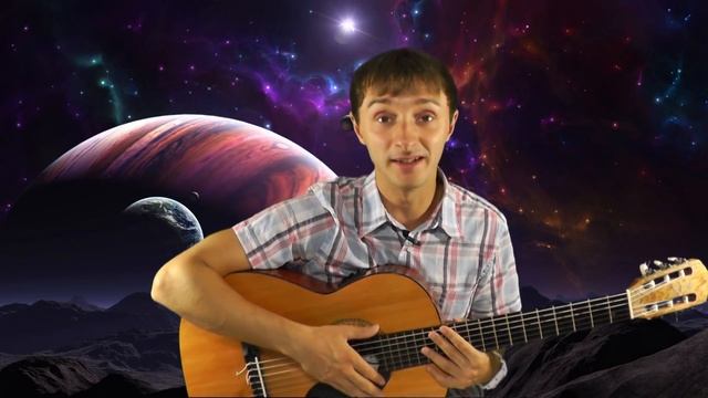 Скоростное обучение игре на гитаре смотреть онлайн