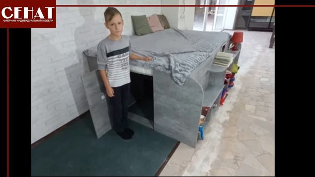 Детская кровать- комплекс "Артем" смотреть онлайн