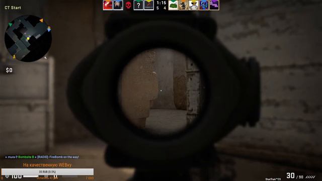 CS:GO откалиброванные матчи, получили звание Магистр-Хранитель! за 15 часов игры! смотреть онлайн