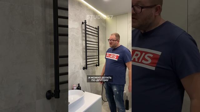 Правильная раскладка плитки #плитка #дизайнсанузла #ремонтсанузла #дизайнванной #ремонтванной смотреть онлайн