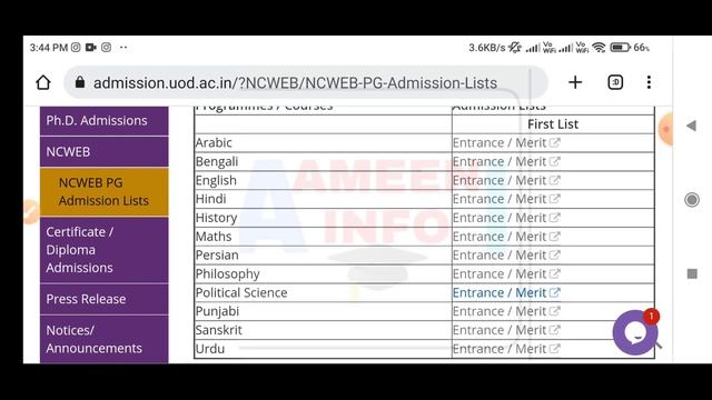 DU NCWEB PG 1st Admission List Declared 2022 | Ncweb PG Admission 2022 | Ameeninfo смотреть онлайн