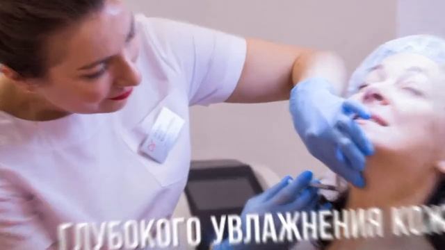 Омоложение шеи смотреть онлайн