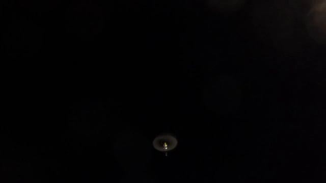 JR Vibe NEX E8 FBL - Evening Flight смотреть онлайн