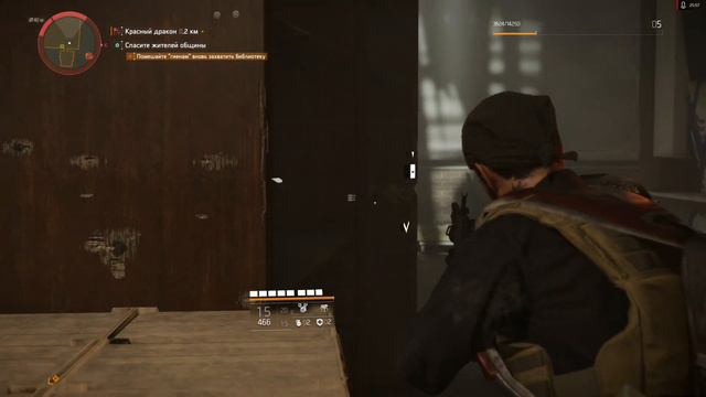 Моё негодование. Прохождение Tom Clancy`s: The Division 2. Часть 3 смотреть онлайн