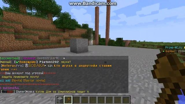 как пользоваться undo и set 0 и как узнать ид блоков смотреть онлайн