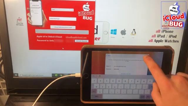 Активация IPaD смотреть онлайн