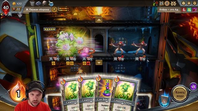 КУПЛЮ МУЛЬТИУДАРЫ, СРОЧНО, В ЛЮБОМ СОСТОЯНИИ ★ Monster Train: The Last Divinity • 38 смотреть онлайн