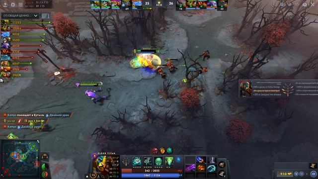 25 LVL ТИТАНА показал СИГНАУТРОЧКУ.. Криты по 2.000 TITAN Dota 2 смотреть онлайн