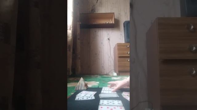 Продолжение -Дама крести...Король черви...Король буби смотреть онлайн