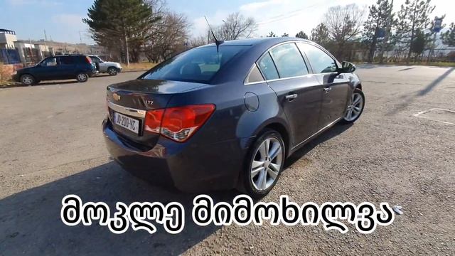 Chevrolet Cruze 1.4 turbo смотреть онлайн
