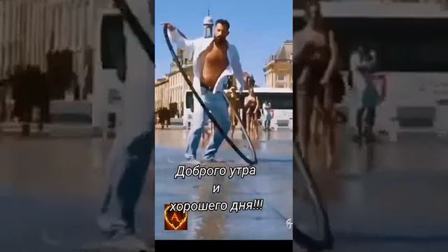 💥Ему Хорошо!🎁 Он подключил #ЧудоСистема AMS  T.me/Automated_Miracle_System_bot?start=notatafa2 💥