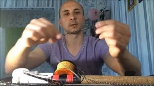 Оснастка ружья Таймень 600