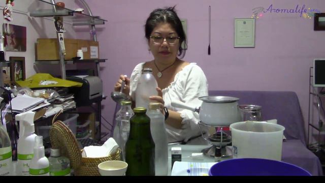Águas Florais Como fazer em Casa com Beatriz Yoshimura смотреть онлайн