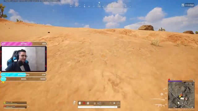 КТО СЕЙЧАС ИГРАЕТ И СМОТРИТ PUBG? ОБНОВЛЕНИЕ 17.2 В БЕСПЛАТНОМ ПУБГЕ! PUBG смотреть онлайн