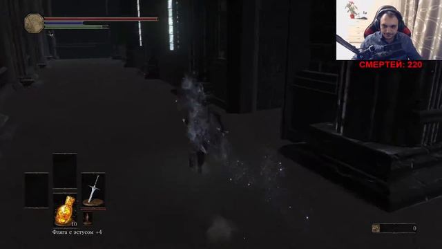 Dark Souls 3 [Прохождение №29] За нищего смотреть онлайн