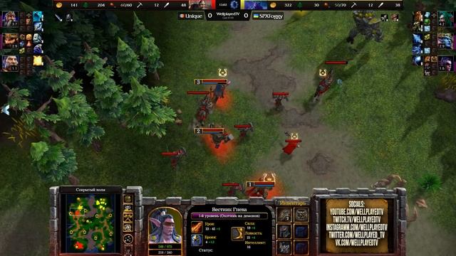НАТИСК РЫЦАРЯМИ В ИНВИЗЕ: Blade (Hu) vs Foggy (Ne) Warcraft 3 Reforged смотреть онлайн