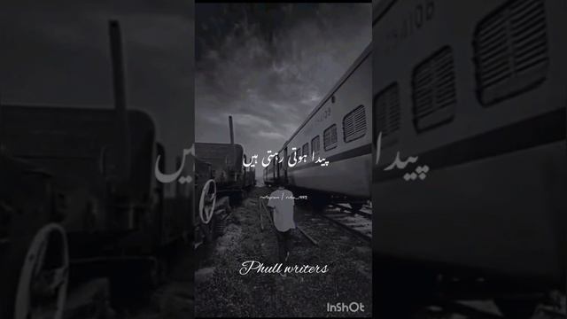 molana ajmal k bayan black screen смотреть онлайн