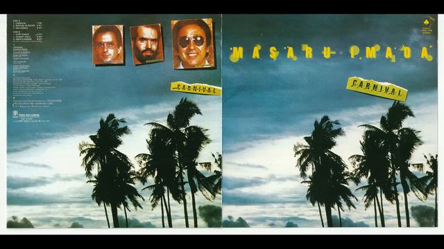 Masaru Imada – Carnival (1981) смотреть онлайн